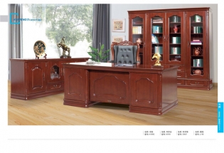 水蜜桃2免费观看完整版中文家具