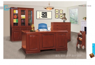 水蜜桃2免费观看完整版中文家具