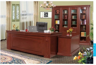 水蜜桃2免费观看完整版中文家具
